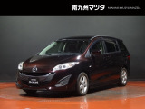 中古車専門再生工場にて熟練専任スタッフが丁寧に清掃、仕上げを実施しております。また、お客様に安心してご検討いただける様、公取協が定める基準に基づき車両検査を実施し、車両状態評価証を発行しております。