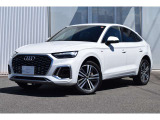 Q5スポーツバック ハイ スタイル ディーゼル 4WD 