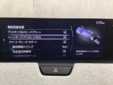 ハンドル操作をアシストすることにより車線からの逸脱回避を支援します。