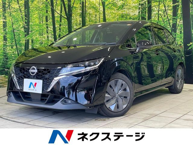 ノート 1.2 X 