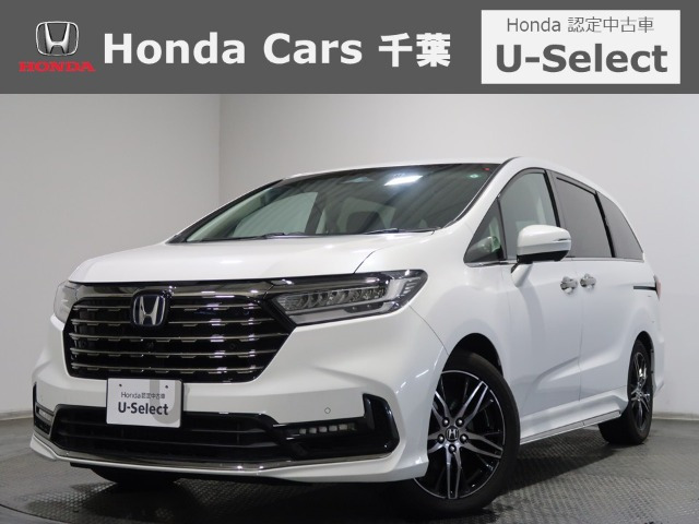 オデッセイ 2.0 e:HEV アブソルート EX