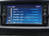 純正メモリーナビ(KJ120D-W) CD再生  フルセグTV Bluetooth対応★携帯電話にダウンロードした音楽が車内でも楽しめます。ハンズフリー通話も可能です !