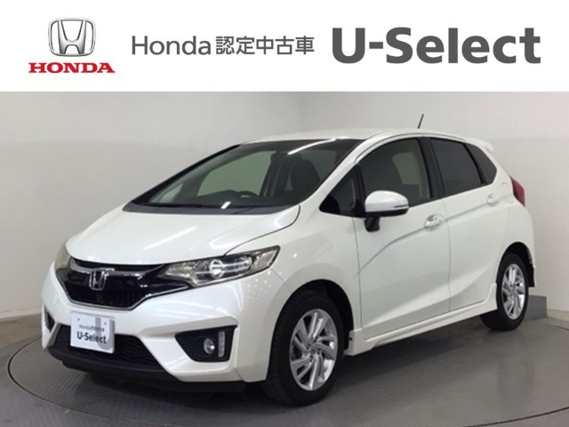 フィット1.3 13G Sパッケージ