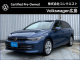 (斜め前)右斜め前からのスタイリングです。