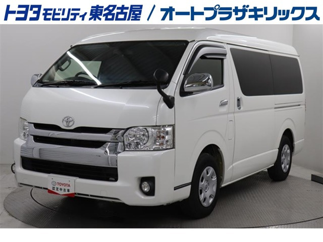 ハイエース 2.7 GL ロング ミドルルーフ 