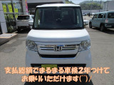 N-BOX G ナビ・ワンセグTV・CD/DVD再生・Bluetooth
