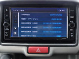 純正メモリーナビ(MJ320D-W) CD・DVD再生  CD録音可 フルセグTV Bluetooth対応★携帯電話にダウンロードした音楽が車内でも楽しめます。ハンズフリー通話も可能です !
