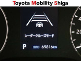 「中古車ハイブリッド保証」付き。ハイブリッド機構を無償で保証します。保証期間は、初度登録年月から10年目まで、または3年間の長い方。ただし累計走行距離が20万Km以内です。