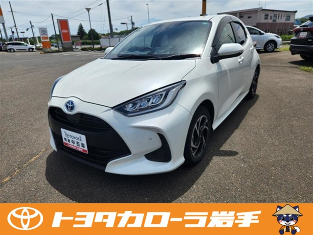 ヤリス 1.5 ハイブリッド Z 
