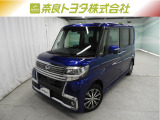 人気のタントがお買い得価格で登場です!!