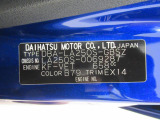 県内の少し離れた店舗にある場合でも、お近くの店舗にてどのお車もご購入頂けますのでご安心ください。