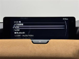 【12.3型ナビ】ナビゲーションや多彩なオーディオ機能を搭載した12.3インチのワイドディスプレイ。Apple CarPlayやAndroidAutoにも対応します。