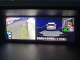 【サイドカメラ】停車・駐車時に死角になりがちな運転席から見えづらい部分の障害物を確認できます!雨天時や夜間などは特に活躍してくれるアイテムです。