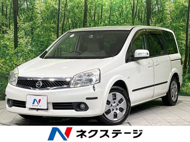 日産ラフェスタ B30型系車 整備要領書(改訂版1) 新品CD-ROM版 日産 ラフェスタの価格・新型情報・グレード諸元 価格.com