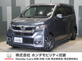 当店の販売車両はほとんどが自社での下取車とデモカー(展示 試乗車)から構成されており、安心してご購入できます。