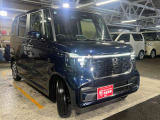 軽の看板が目印です!届出済 未使用車をお探しの方はこちらの看板を目印にお越しください。※似たような看板のお店がございますのでお間違えのないようご注意ください。