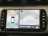 【アラウンドビューモニター】車を上から見下ろしているかのような映像で周囲の状況がひと目で確認、狭い駐車場に駐車するときも安心です♪
