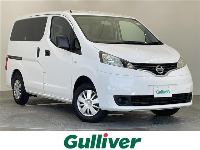 NV200バネットバン1.6 GX修復歴無し