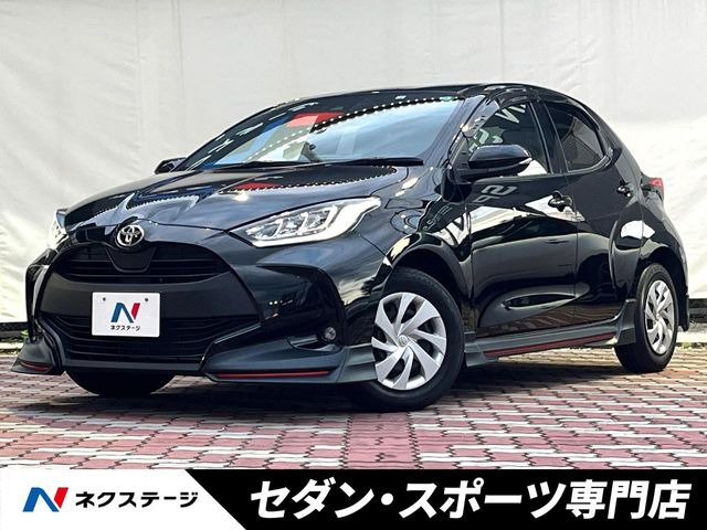 ヤリス 1.5 G （5BA-MXPA10）