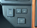 気になる車はまずはお気に入り登録をお願いいたします!