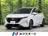純正9型ナビ 全周囲カメラ BOSEサウンド 衝突軽減装置