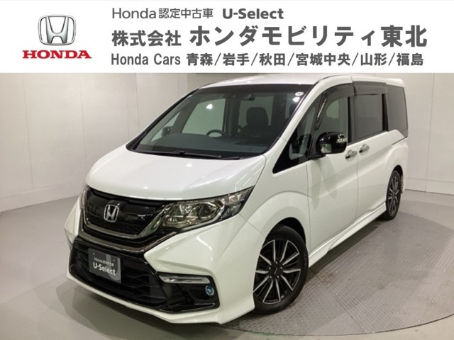 ステップワゴン 1.5 モデューロX 