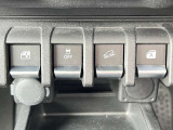 中古車でも安心してお乗りいただく為に、無料保証を付帯。もちろん、全国対応の保証となりますので安心してお買い求めいただけます。最長3年の有償保証もご用意しております。※一部対象外の車両もございます。