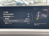 CX-30 1.8 XD プロアクティブ ツーリングセレクション 本革シート 修復歴無し