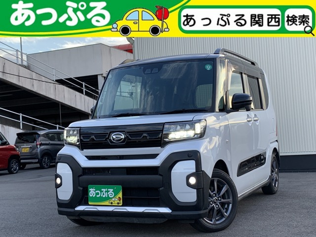 タント ファンクロス 