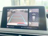 ●ガイドライン付きバックカメラ:不安な駐車もこれで安心!ガイドライン付きなので狭い箇所での駐車もラクラクです!
