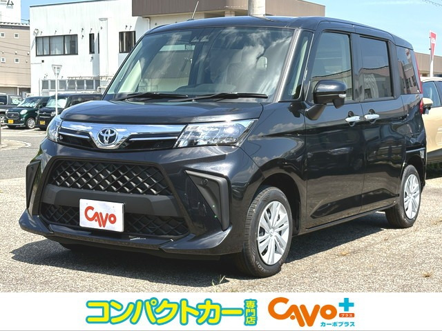 ルーミー 1.0 G 