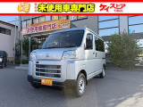 当店では届出済未使用車を中心に長野県下最大級の200台を在庫しております!