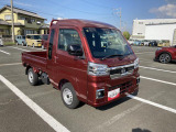 静岡ダイハツの中古車はすべて『認定中古車』です。全車保証付きで、もしもの時も安心です。