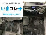 ステップワゴン 1.5 スパーダ ホンダ センシング 