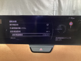 フォワードセンシングカメラで認識した交通標識をディスプレイに表示し、交通標識の見落とし防止を図り、安全運転を支援します。
