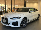 420i グランクーペ M-sportが入庫しました。ボディカラーはアルピンホワイトです。
