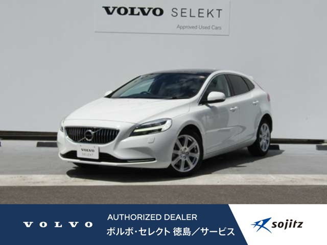 V40 T3 クラシック エディション 