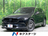 エアロ 衝突軽減 純正8型ナビ 全周囲カメラ レーダークルーズ 禁煙車