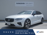 2024年モデル『V60T6リチャージアルティメット』入荷いたしました。 【在庫保有店舗:ボルボ・セレクト松山/サービス】089-997-7730