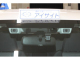 EyeSight(Ver.3)搭載!自動(被害軽減)ブレーキや追従機能、車線逸脱制御やはみ出し警報などで運転をサポートします!