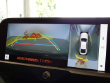 バックガイドモニターを装備してます、車庫入れもラクラクです。パノラミックビューモニターを搭載しています、上からの画像も表示されます。