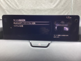 Apple Carplay・Android Auto対応!マツダ コネクト(コマンダーコントロール)でスマートフォンを操作して、通話、音楽を聴いたり、マップで目的地を調べることができます。