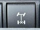 商談ルームにはキッズルームも完備しています☆お子様連れでもゆっくりとお車をお選びいただけます!