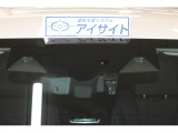 アイサイトX テクノロジー搭載!渋滞時ハンズオフアシストやアクティブレーンチェンジアシスト,ドライバー異常時対応システム等高度運転支援システムを備えています