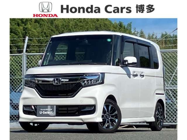 N-BOXカスタムG スロープ L ホンダセンシング