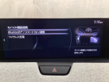 Apple Carplay・Android Auto対応!マツダ コネクト(コマンダーコントロール)でスマートフォンを操作して、通話、音楽を聴いたり、マップで目的地を調べることができます。