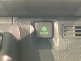 エコモードスイッチで省エネ運転も出来ます。