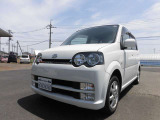 お車に関することは島根県出雲市大社町のオートサービスオオノにお任せください!・営業時間 08:30〜18:00 ・定休日 木曜、祝日