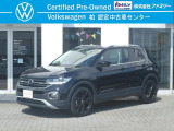 <フォルクスワーゲン柏 TEL:04-7133-2030> □ 国道16号線、柏市十余二交差点近くのキャタピラー東日本の正面の店舗です。 □ 当社の商品は、8メーカー取扱ファミリーグループの下取車と試