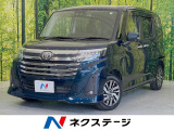 純正9型ディスプレイオーディオ 両側電動ドア 全周囲カメラ 衝突軽減